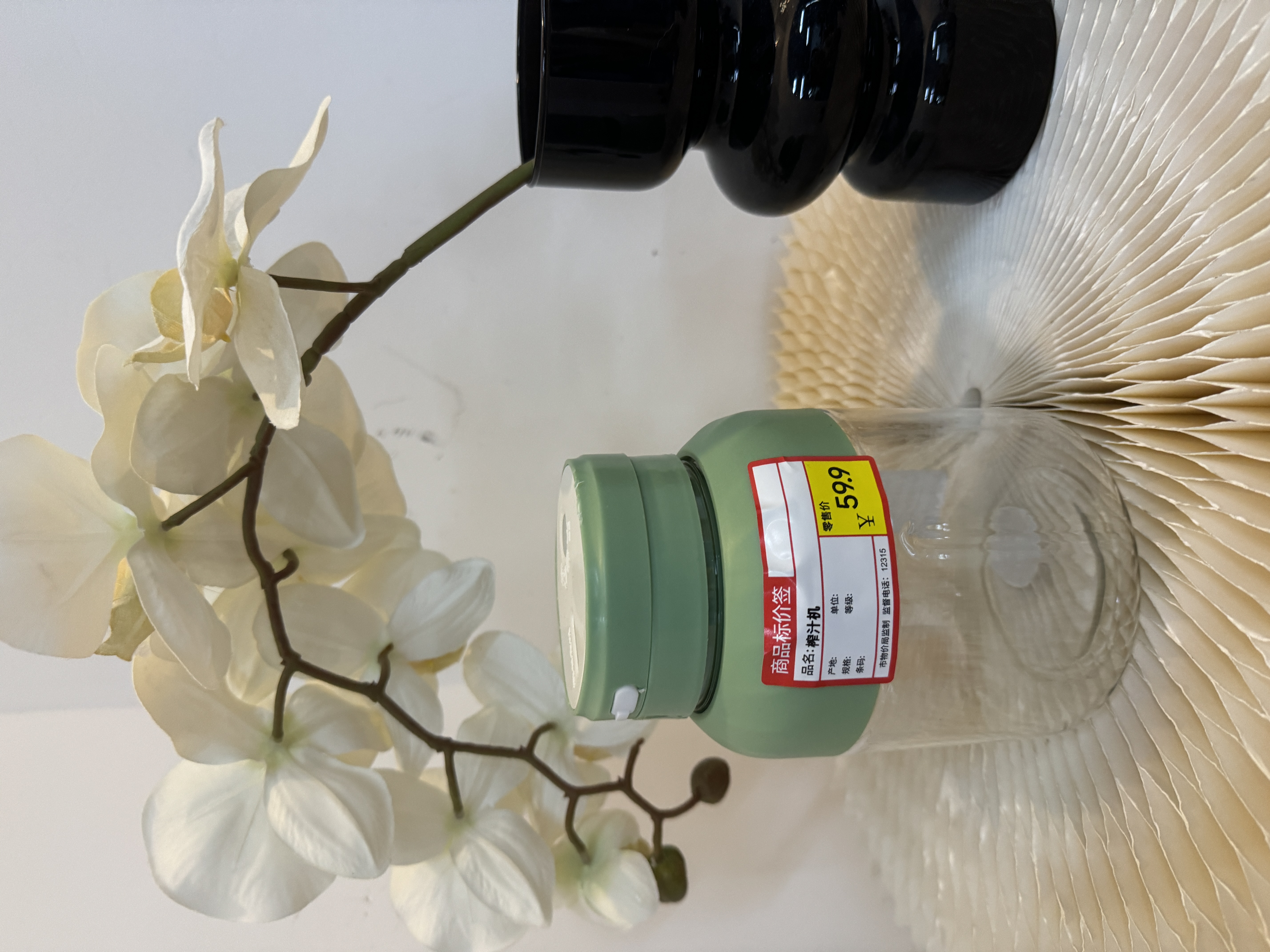 简约风榨汁机  电器LALY