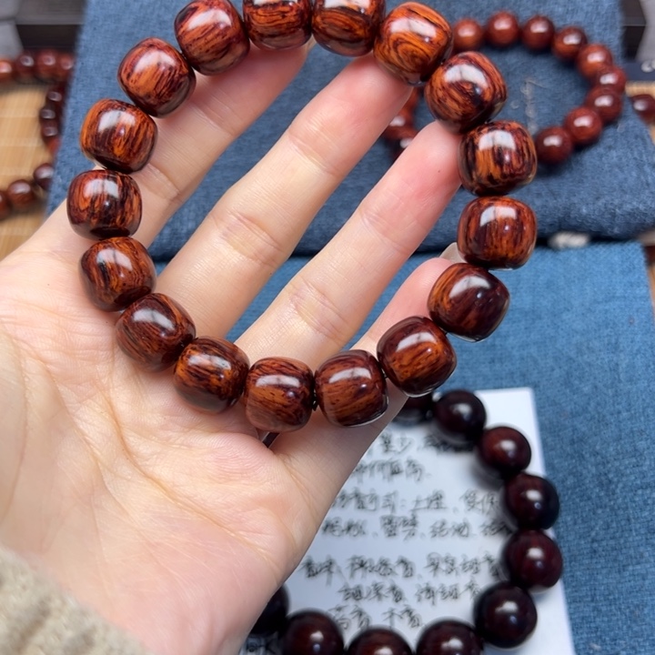 雨***灬木海南红降花梨公树心油妖纹1213老型