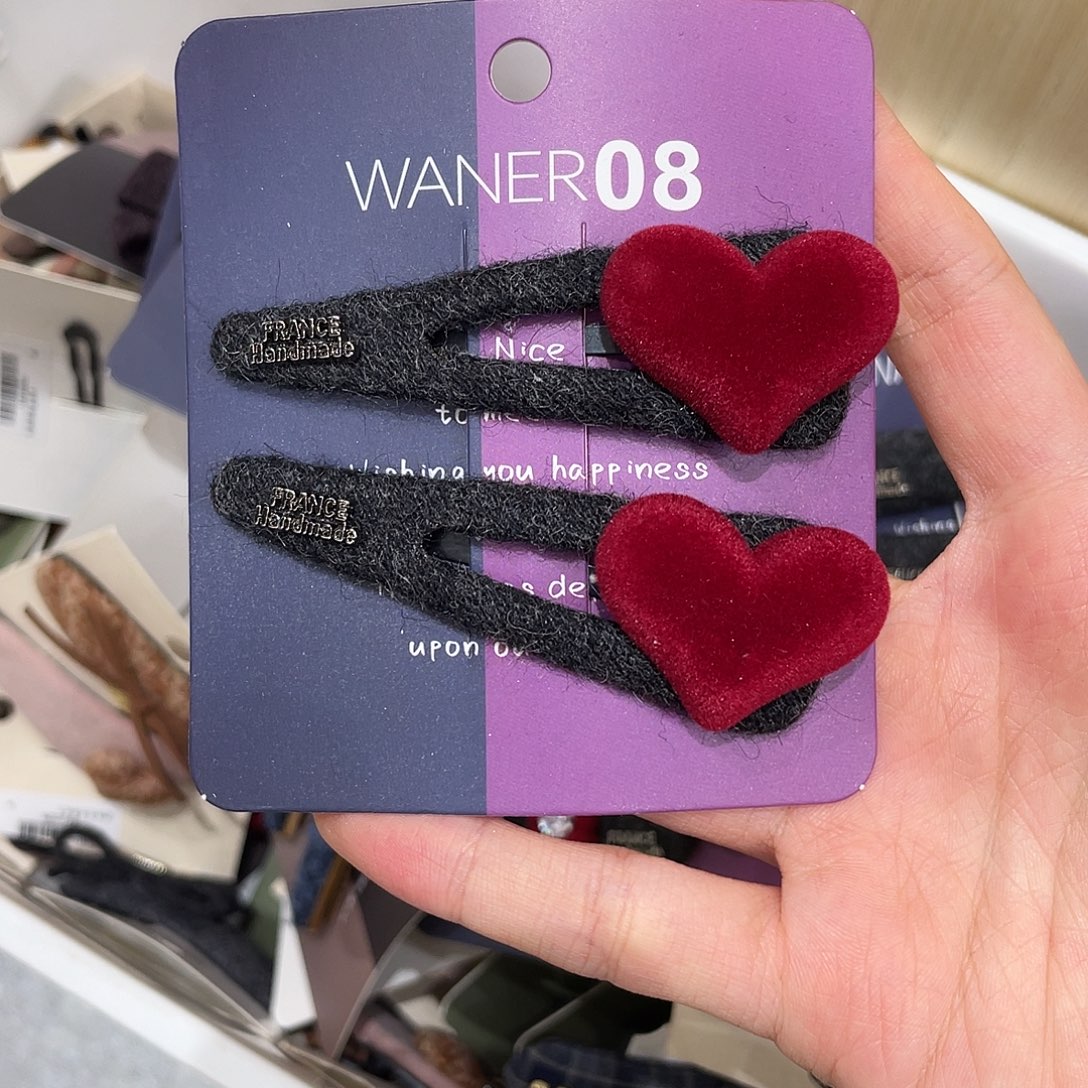 布艺非金属红爱心三角