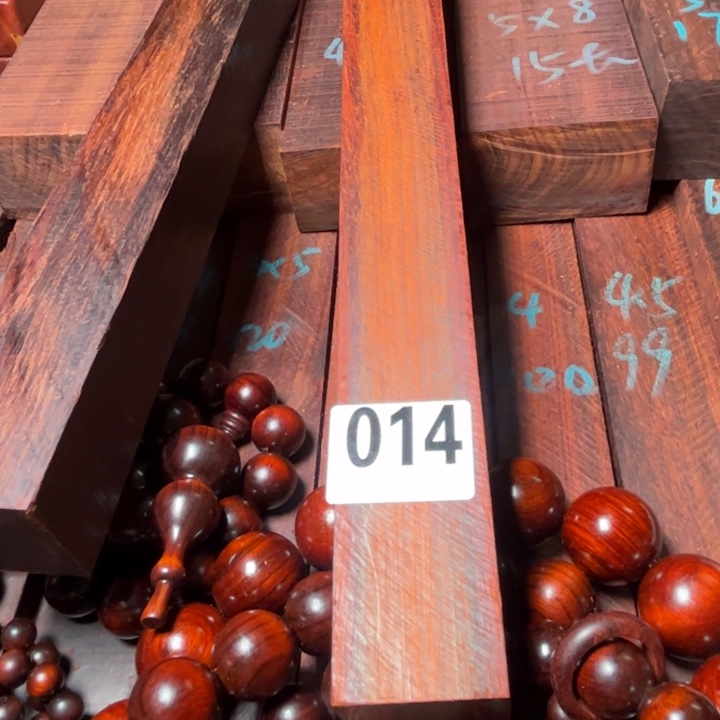 你***好木014紫檀0000000000