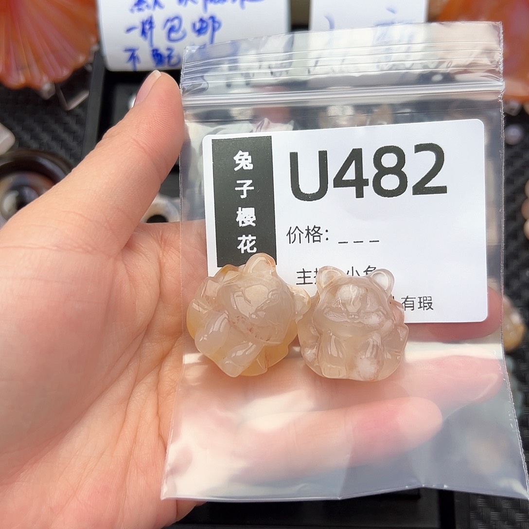 玛瑙/玉髓颈饰合金?**?