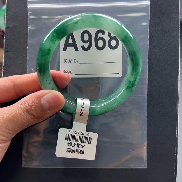 石英质玉未镶嵌手镯57.8