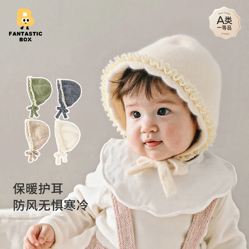 番桃盒子秋冬女宝宝蕾丝花边针织帽时尚气质防风系带婴儿亲肤帽子