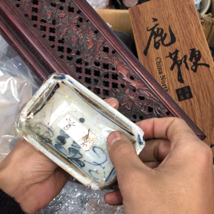 陶瓷孤品单件车里拍