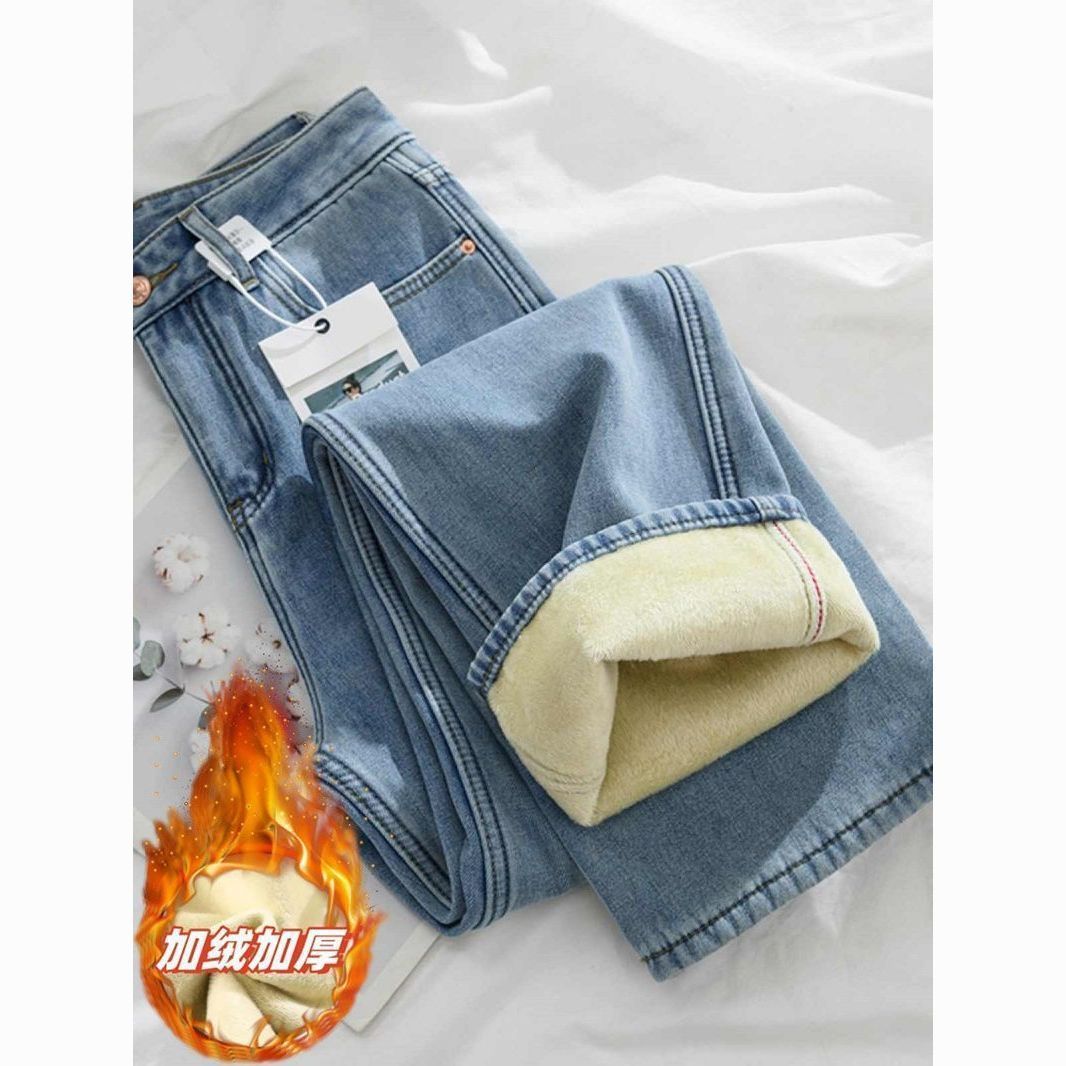 加绒加厚爆款直筒牛仔裤女2025冬季新款大码胖mm高腰显瘦阔腿裤子