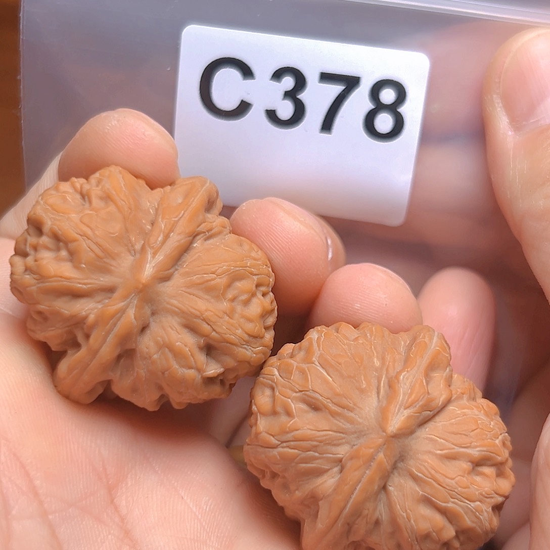 文玩核桃吊坠39元宝