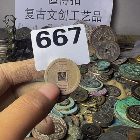 铜燊*复古文创工艺品