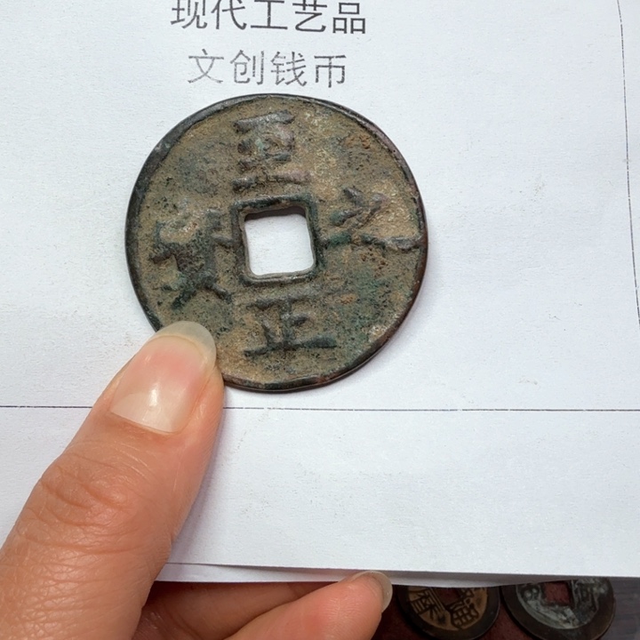 燕*老铜复刻一比一工艺品