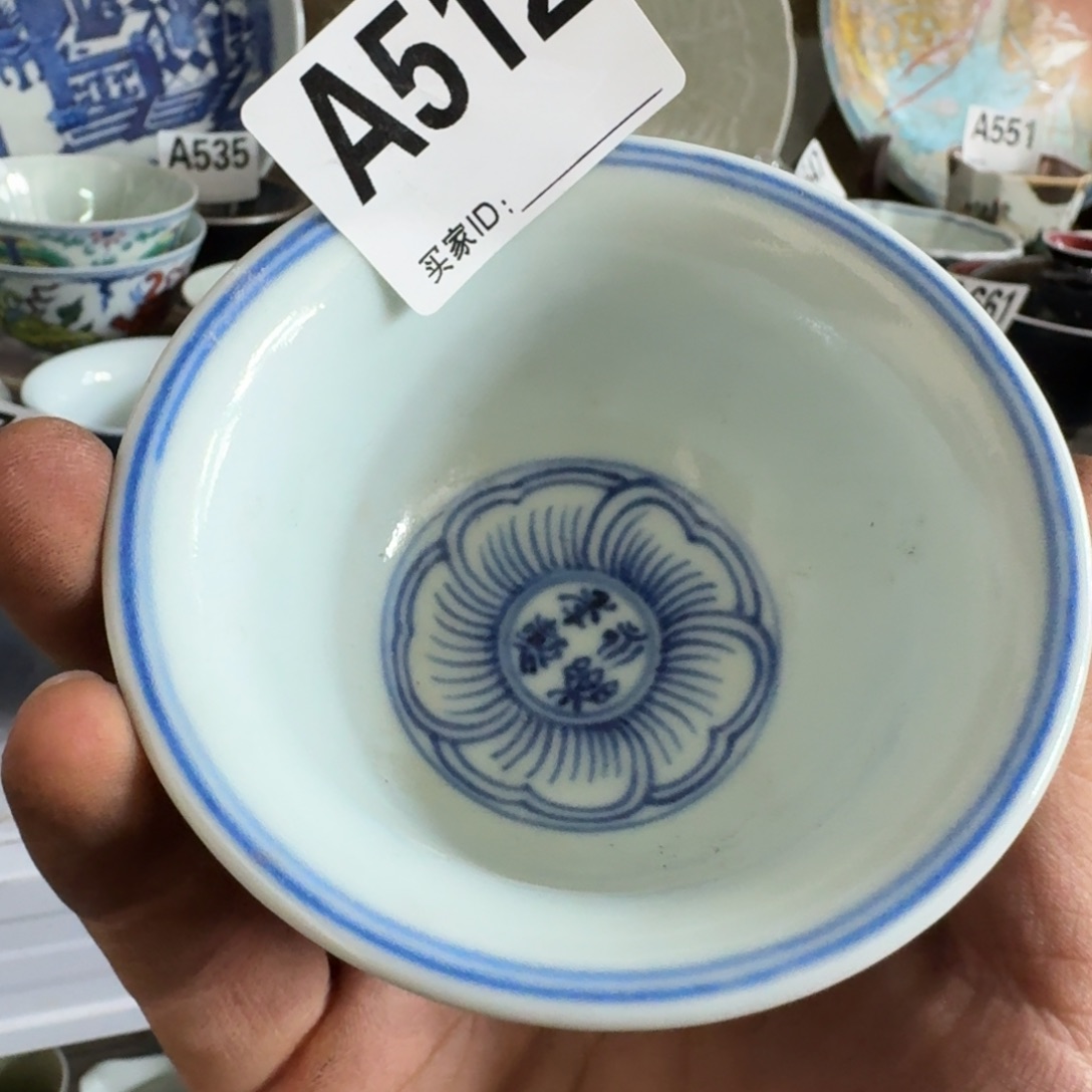 全手绘柴窑，顺丰包邮