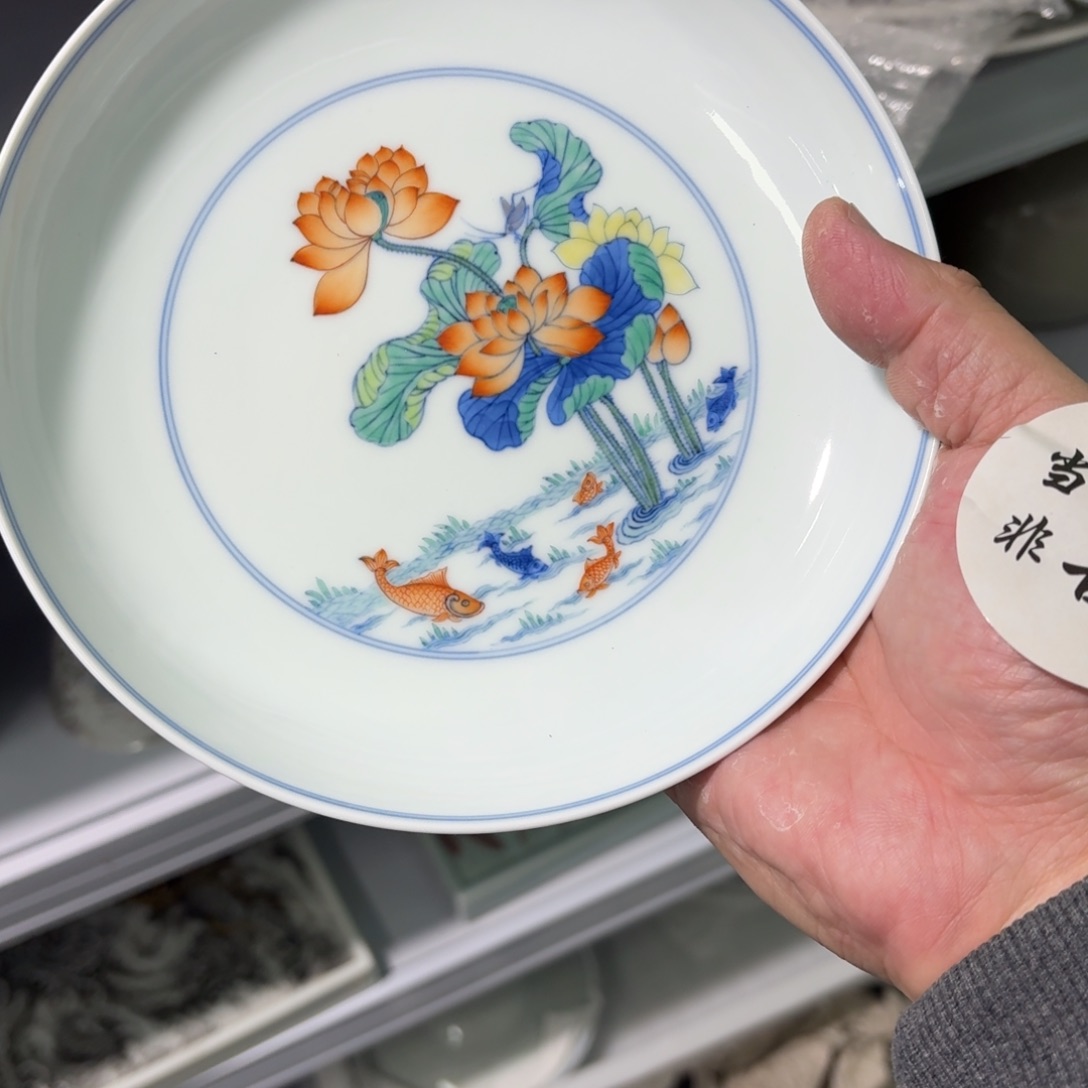 杯瓷言所老曹甄选好瓷