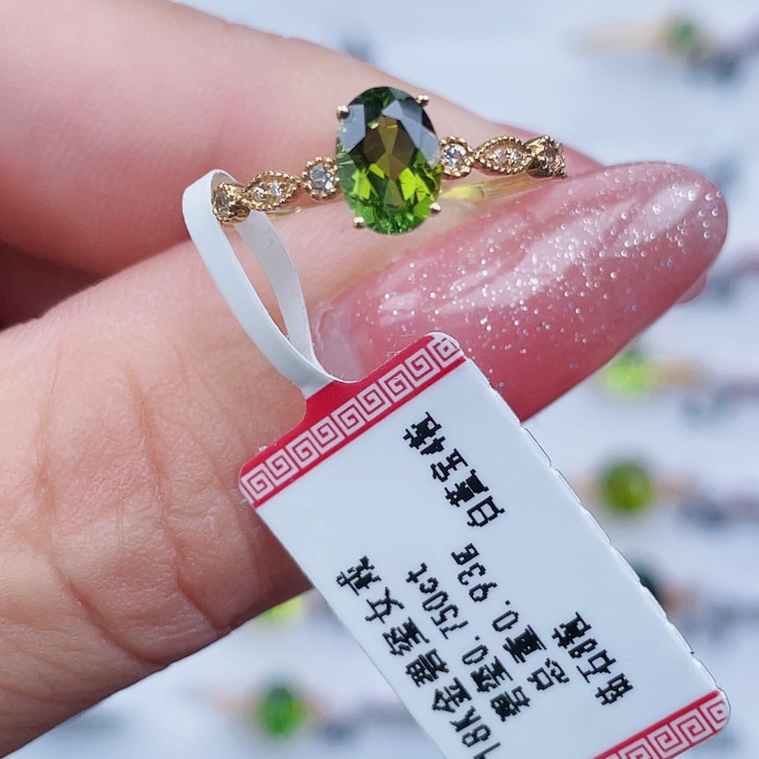 戒指碧玺18K金镶嵌