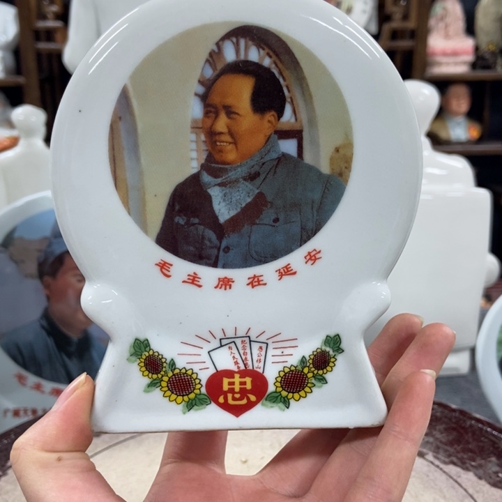 【闪购商品】陶瓷艺术2222