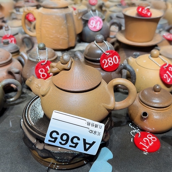 廖***森紫砂茶壶坭兴陶柴烧