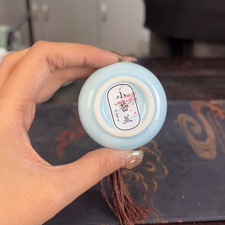 龙泉云间青瓷小米茶器