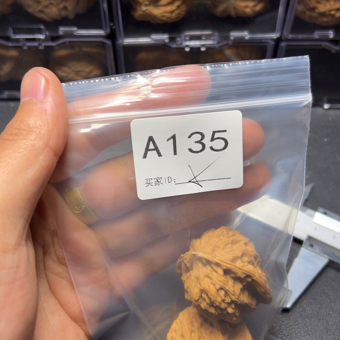 核桃手串/手链哈哈哈哈