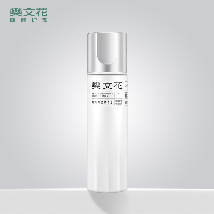 1号牡丹补水保湿精华水