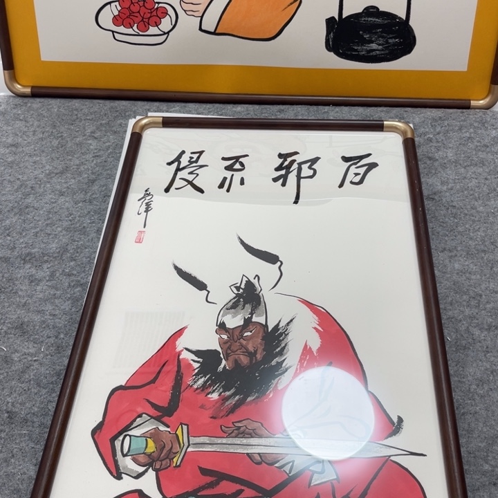 国画手绘禅意画一物一拍