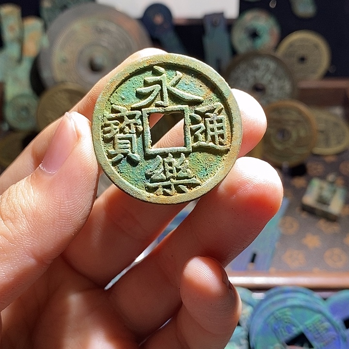 铜现代花钱工艺品工艺品
