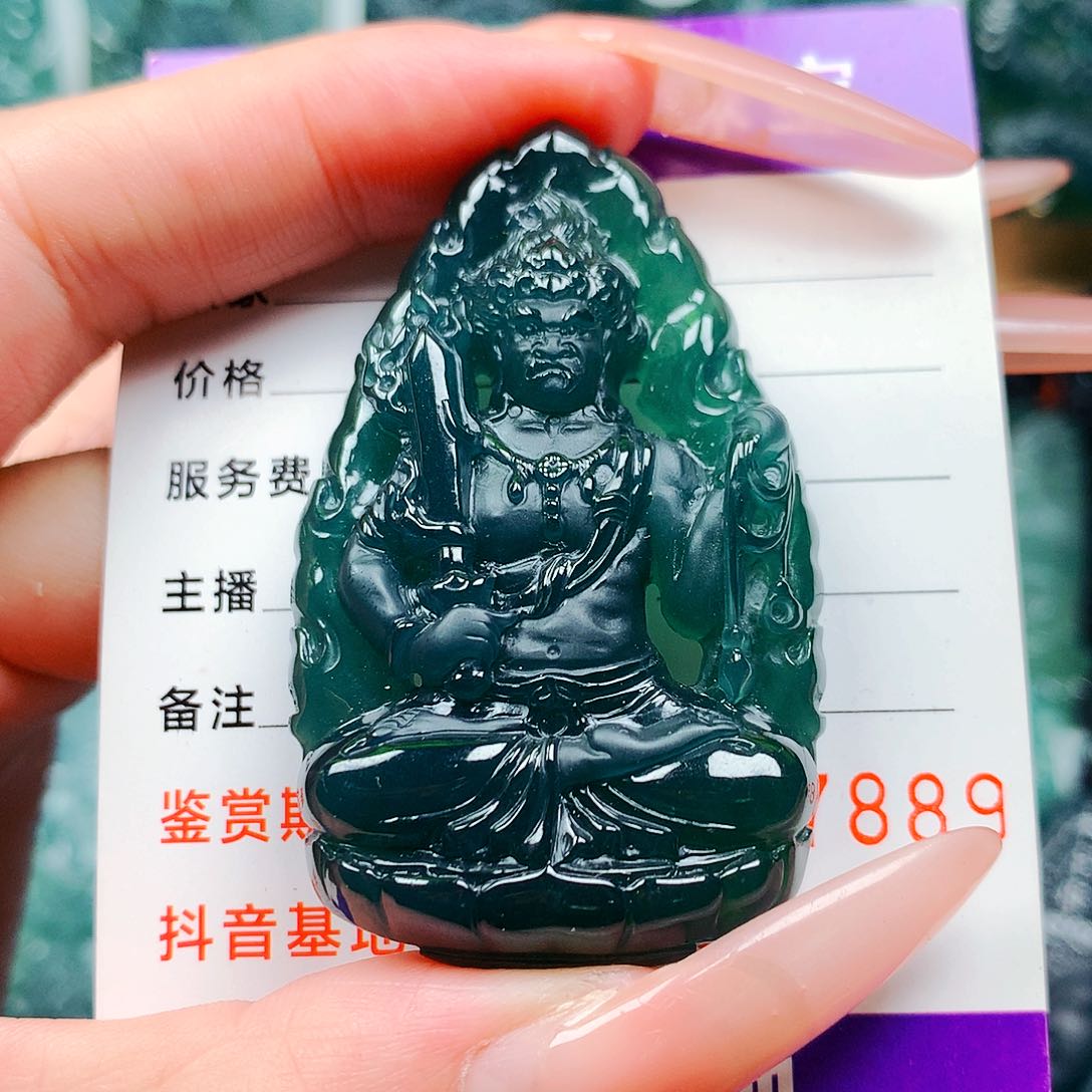 【闪购商品】翡翠未镶嵌颈饰纯天然A货翡翠