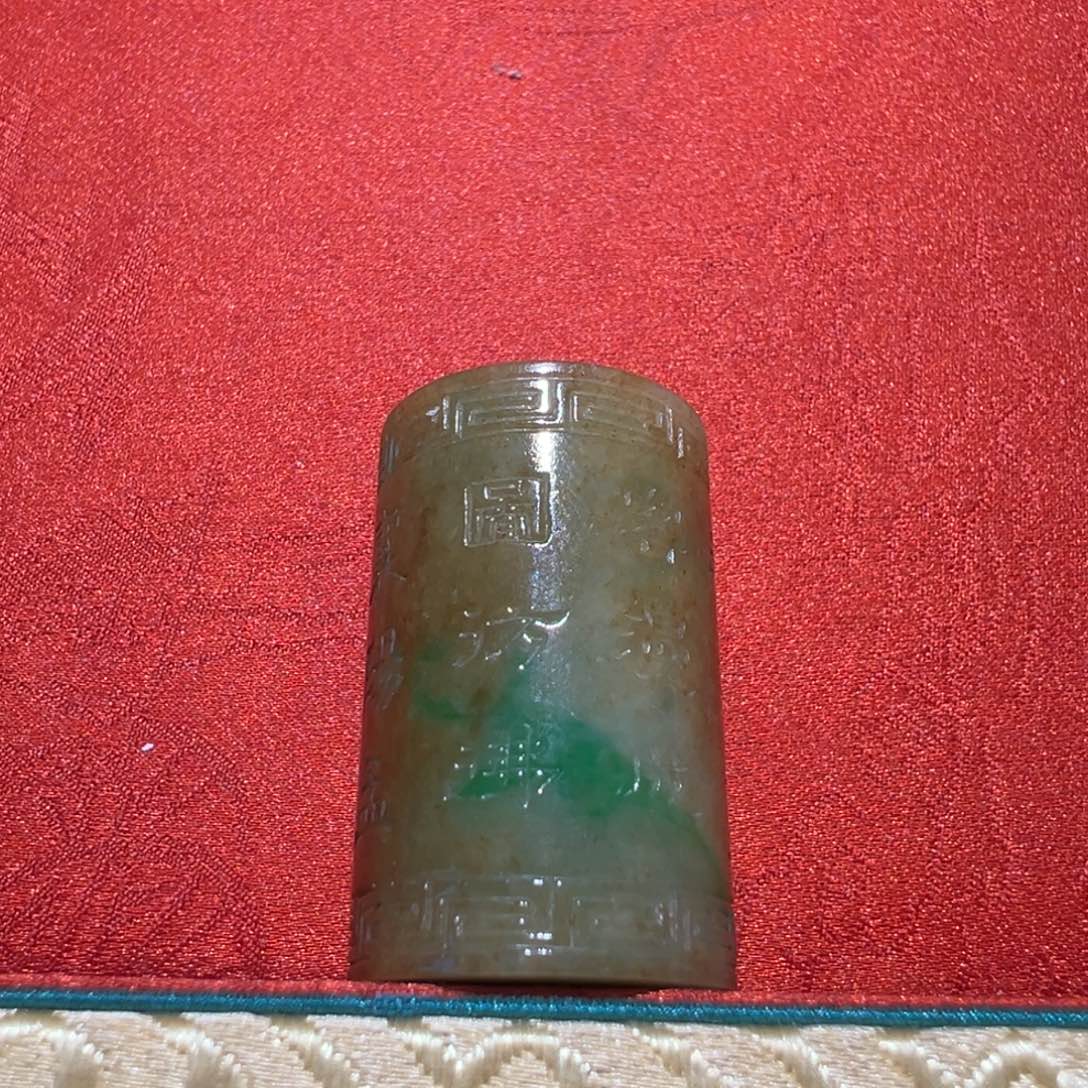 翡翠未镶嵌挂件用****8