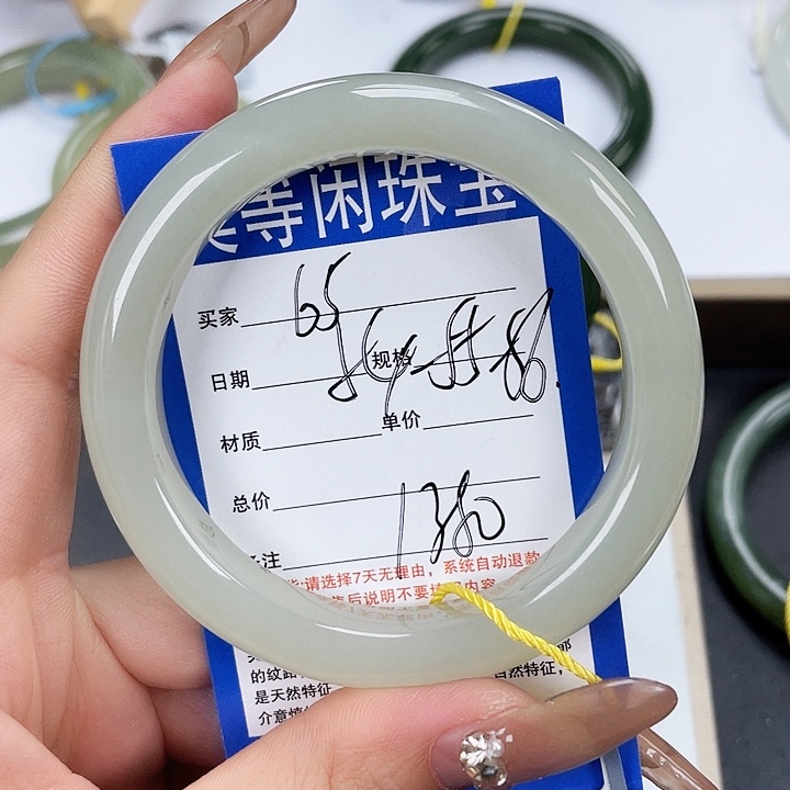 和田玉手镯未镶嵌