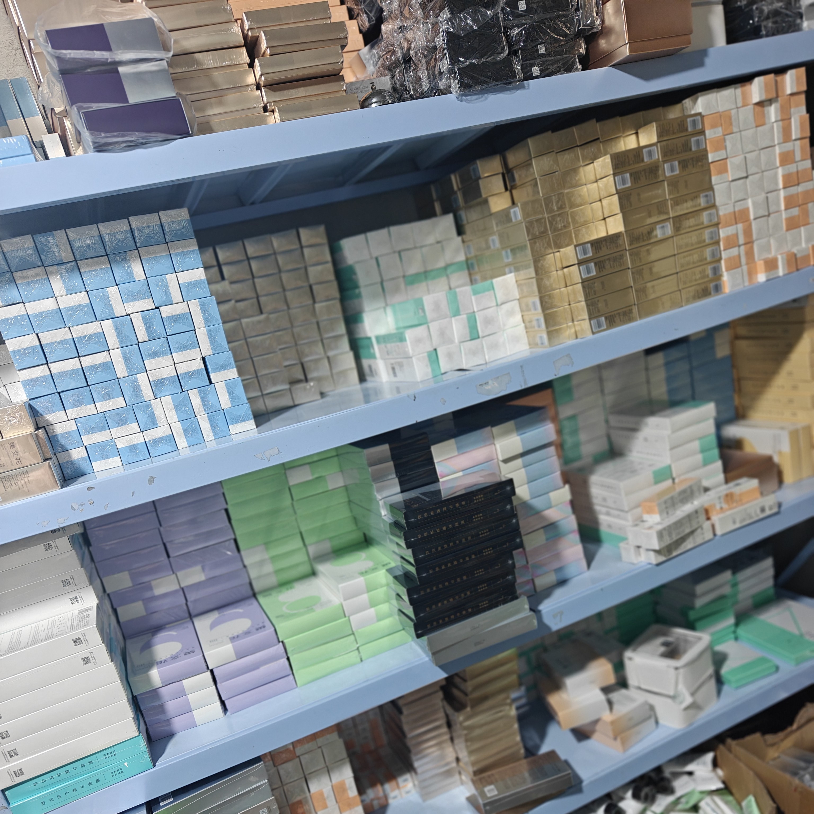 1号补水直播间福利产品面部护理保湿