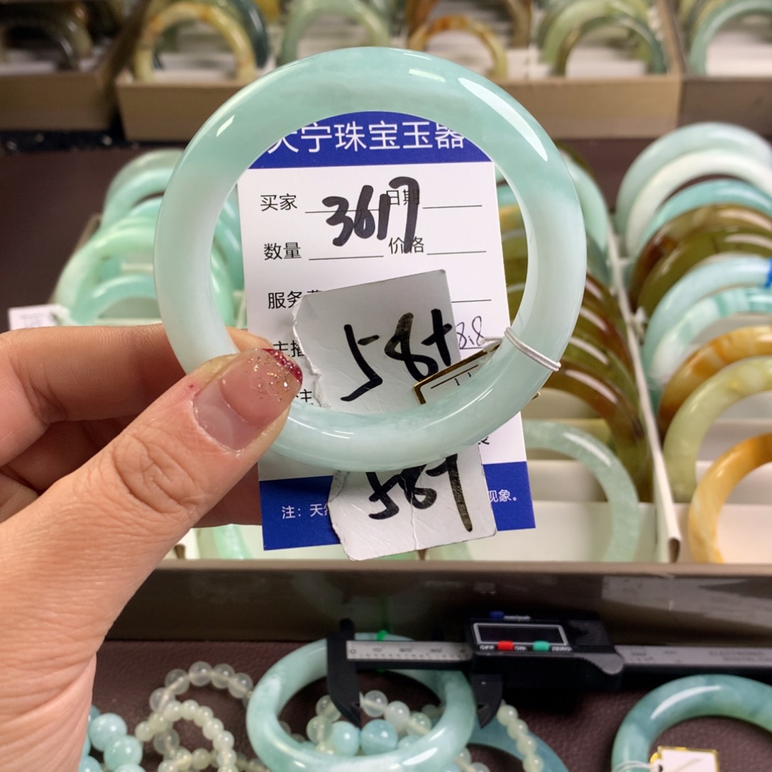 蛇纹石玉手镯未镶嵌3617
