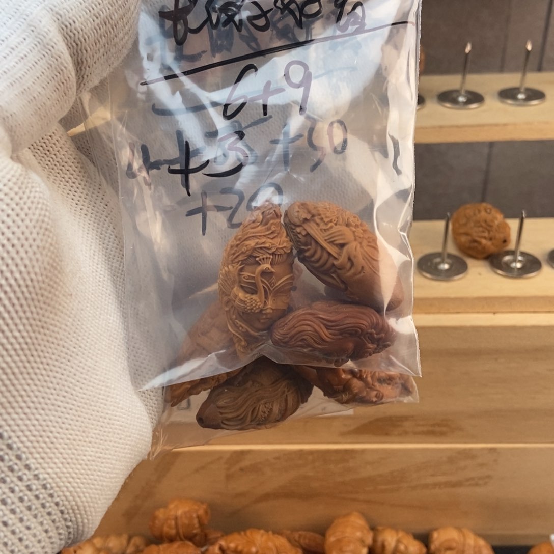 【闪购商品】吊坠橄榄核长****娇橄榄核好看