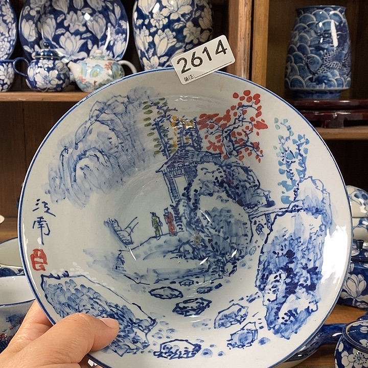 瓷片空山新雨陶瓷器皿