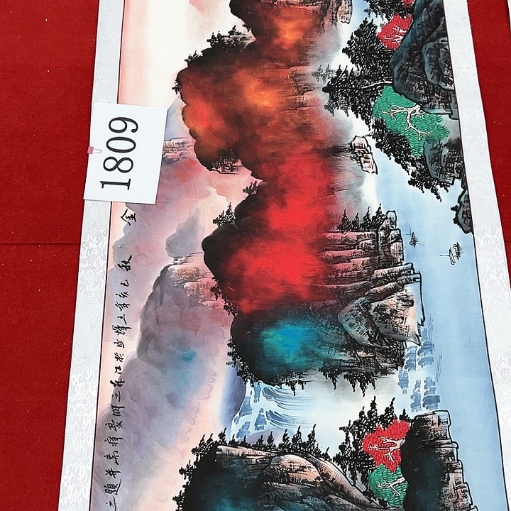 国画福利多多呀啊好