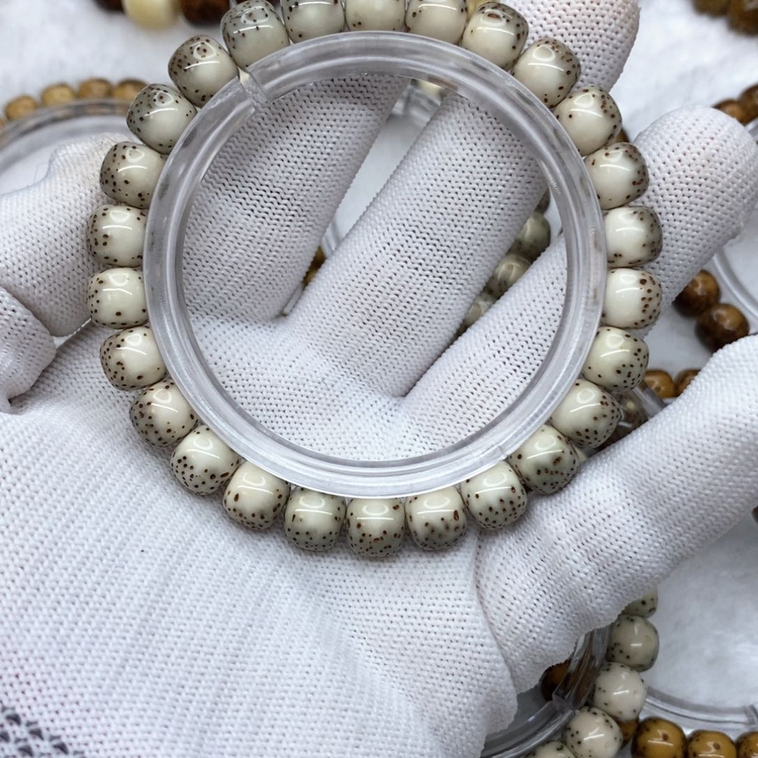 星月菩提吊坠石玉料