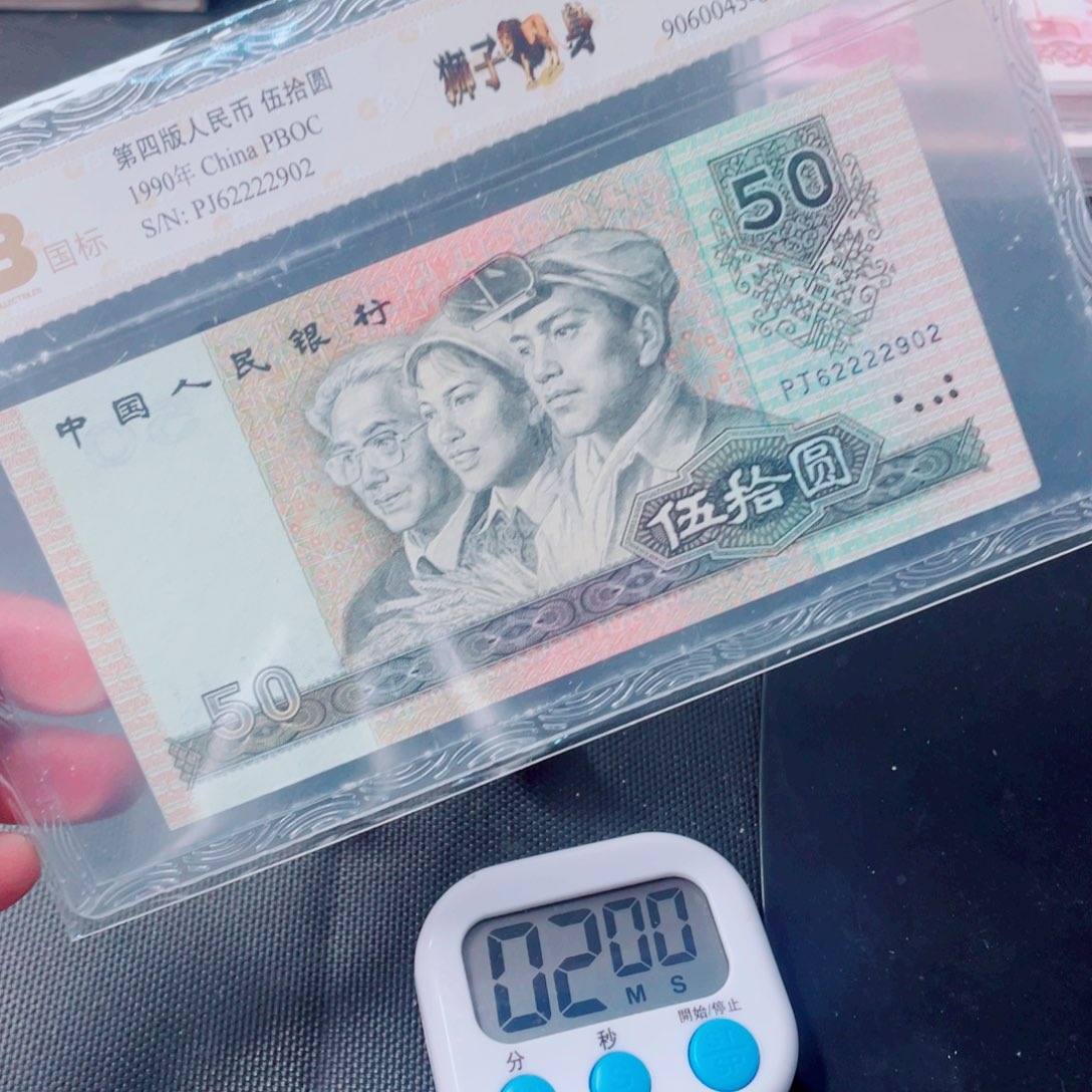 【闪购商品】9050朦胧狮子身62222902