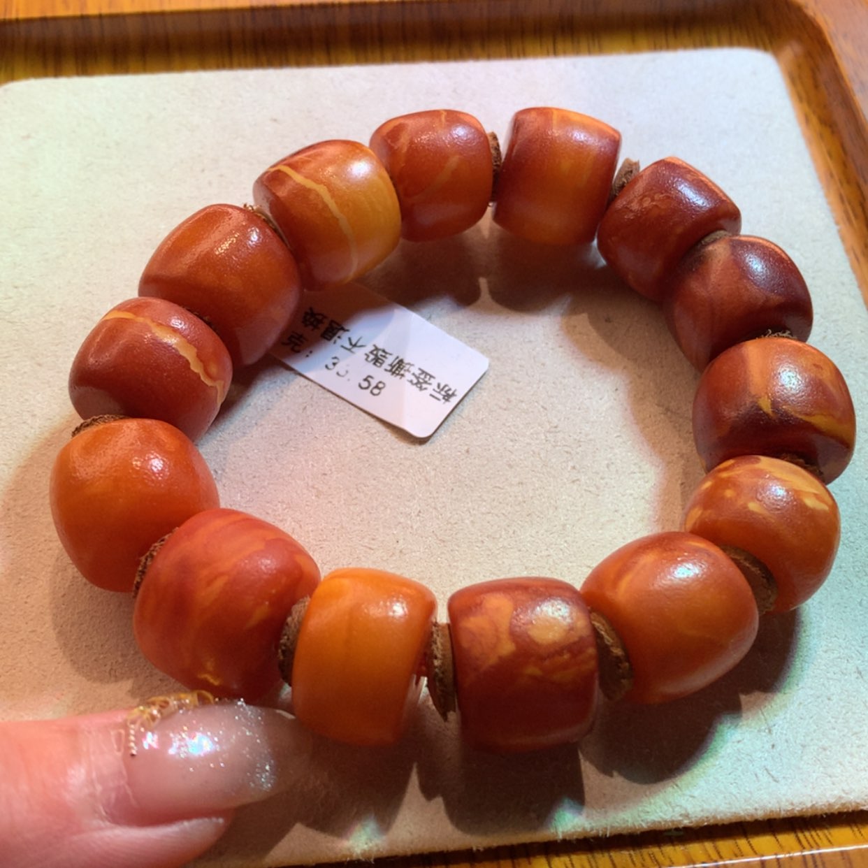 【闪购商品】蜜蜡手串未镶嵌蜜蜡手串