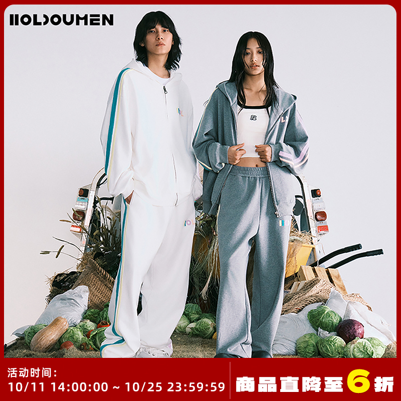 Holdoumen经典系列彩色字母HOLD印花开衫卫衣卫裤套装-卫裤