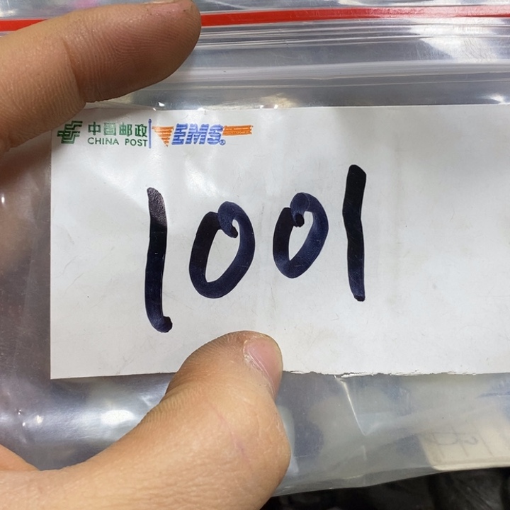 梅***雪五六七文玩专属连接