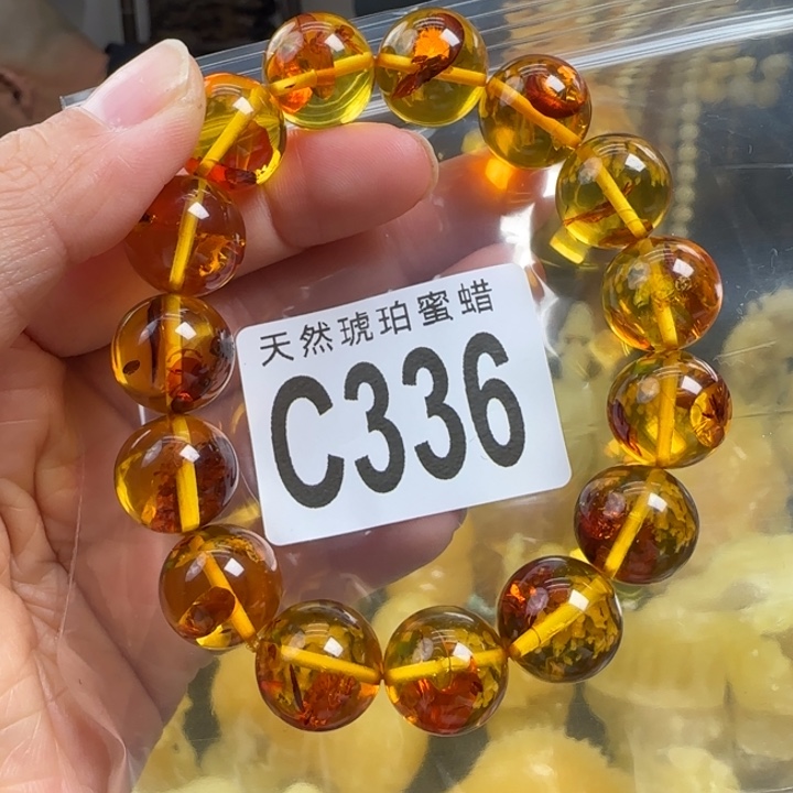 琥珀珠宝奇石未镶嵌14