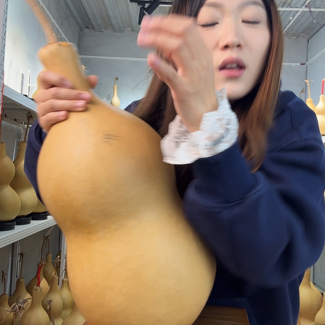 用***4用户老板拍拍拍葫芦