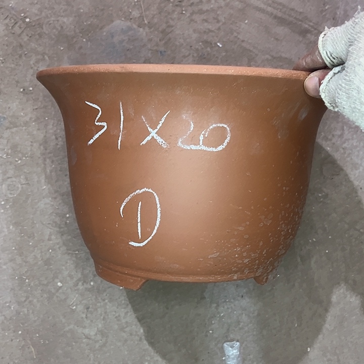 红陶紫砂工艺厂……紫砂工艺厂