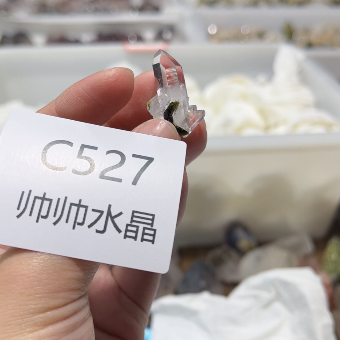 水晶珠宝半成品未镶嵌527