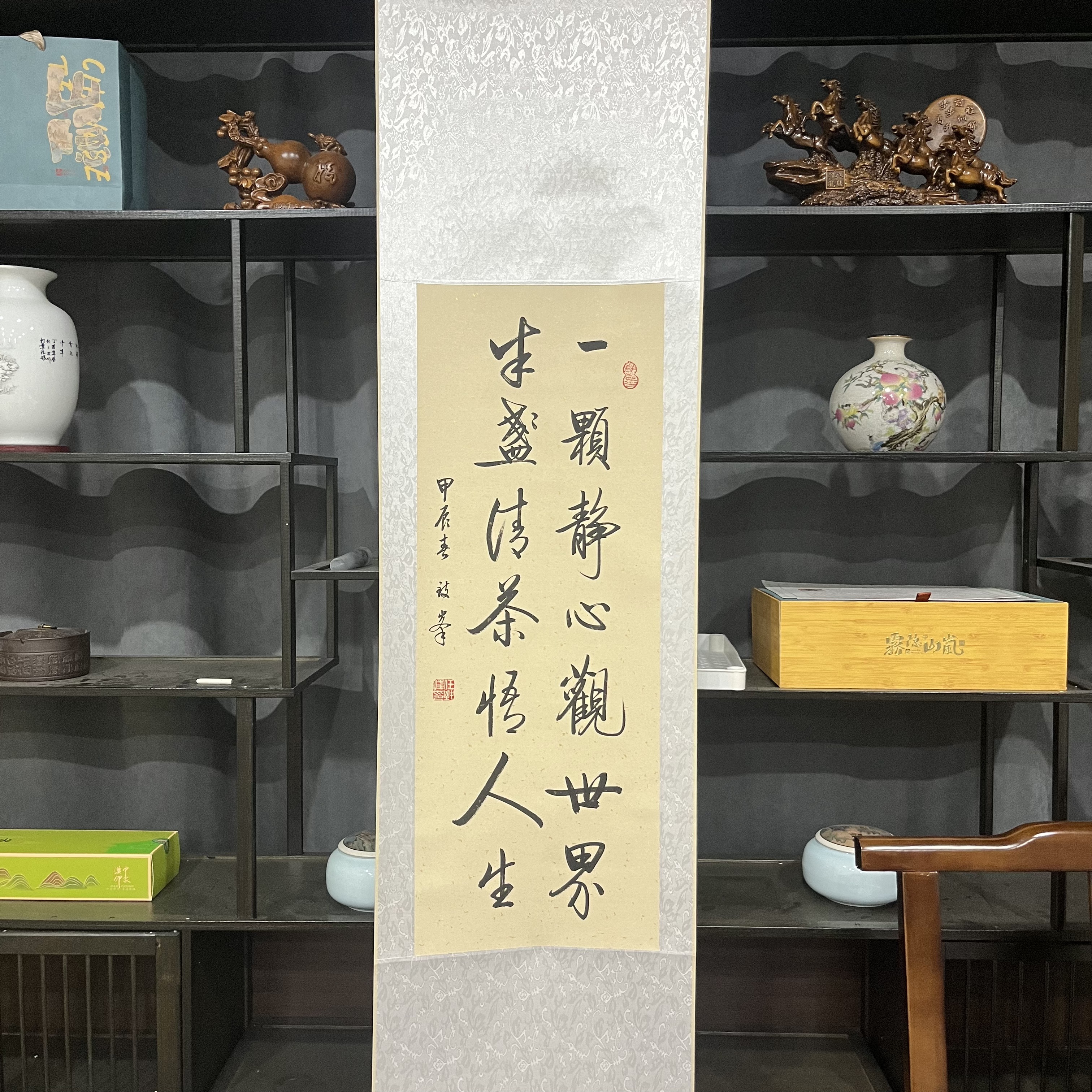 任致锋 一颗 静心观世界