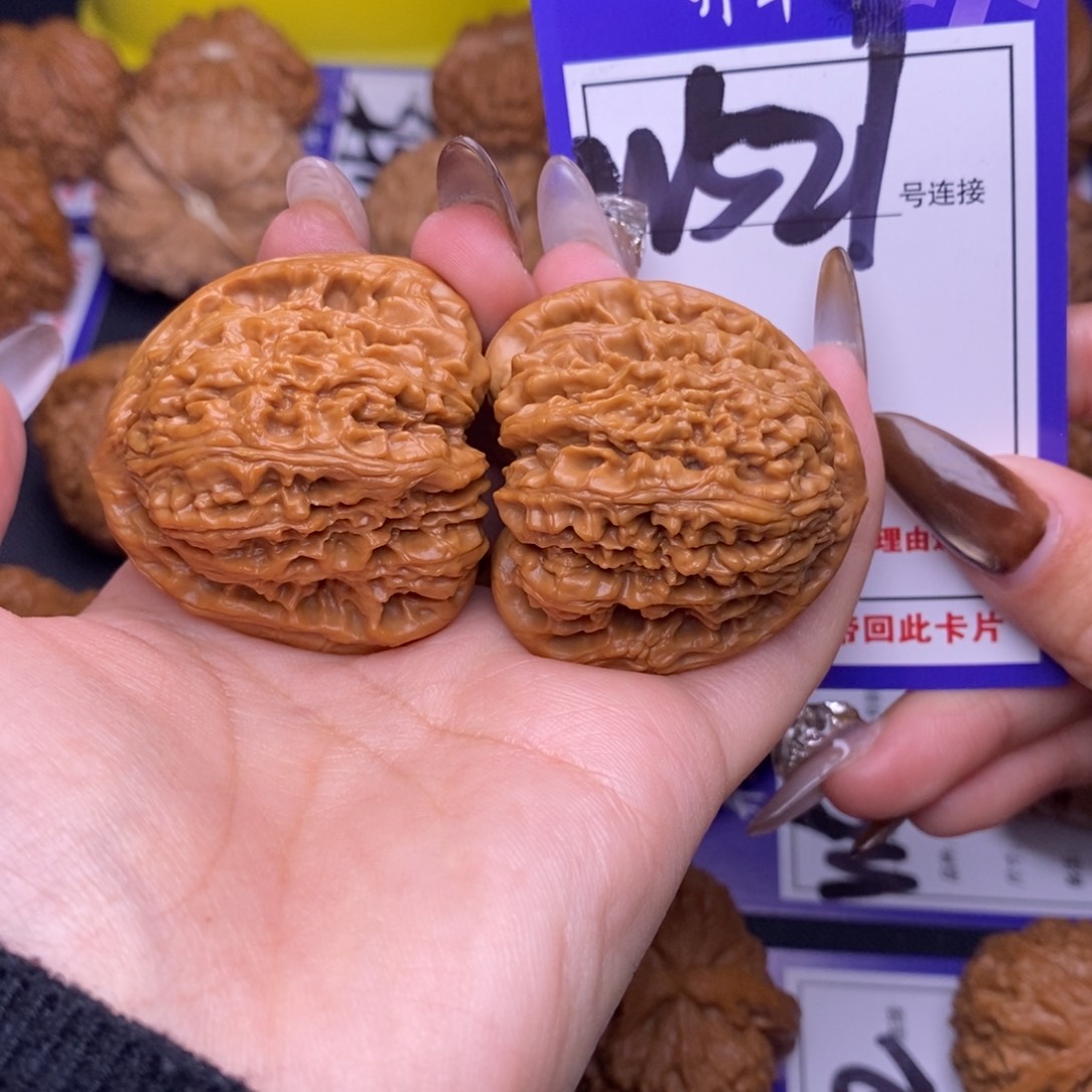 文玩核桃吊坠W521链接 三角疆40尺