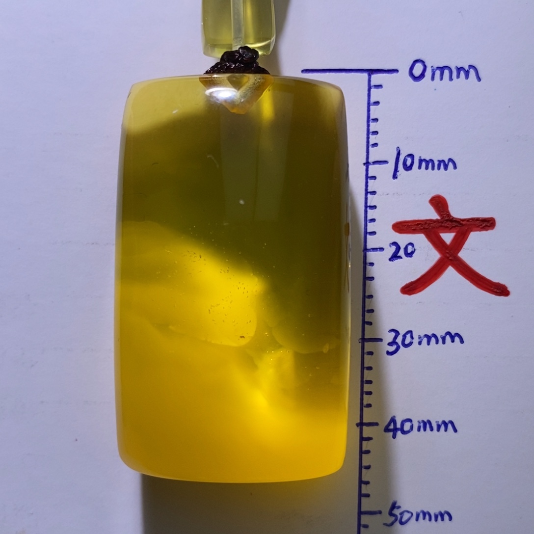 琥珀未镶嵌珠宝奇石114