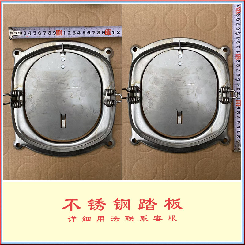 新款304不锈钢强力不锈钢塑胶夹子