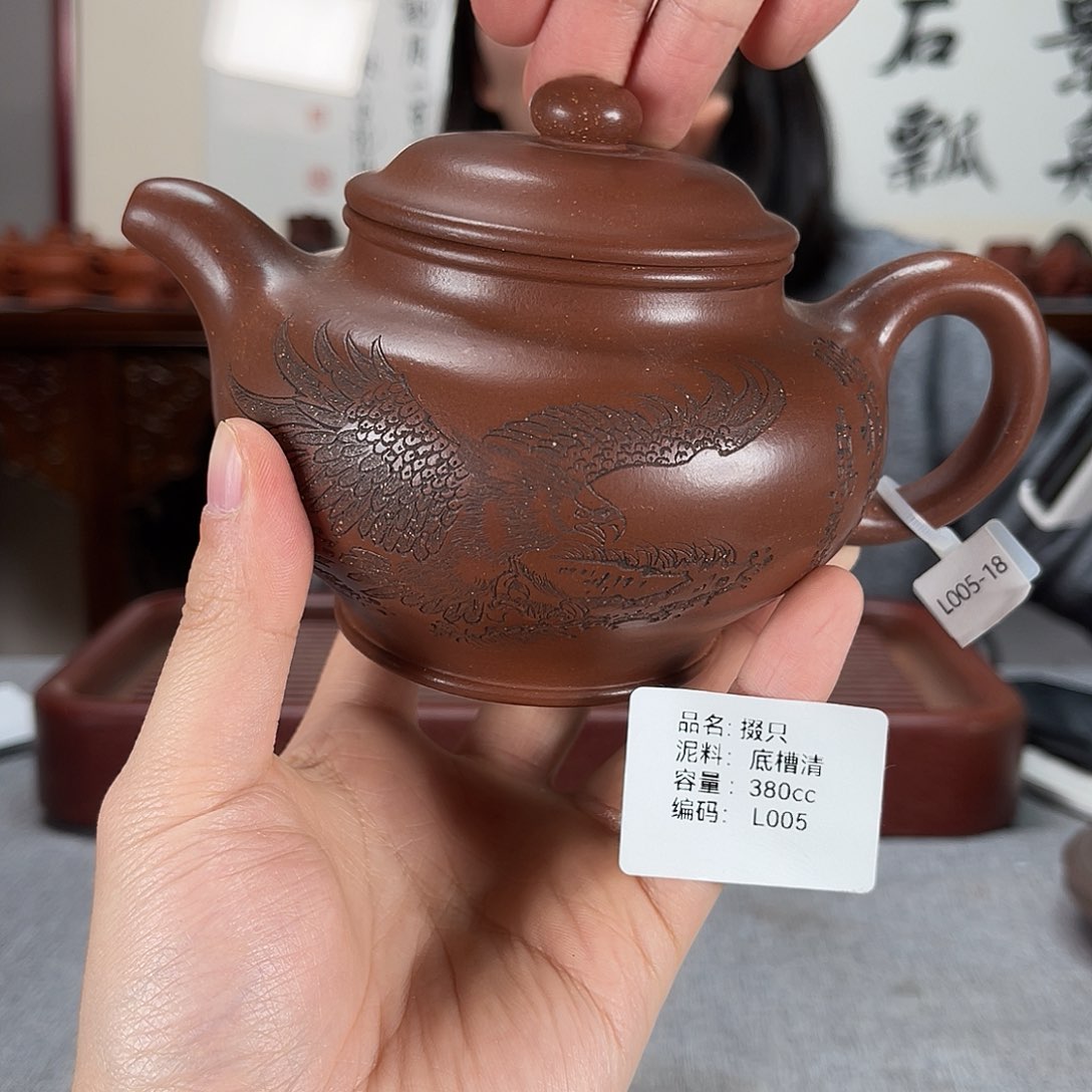 紫砂茶壶方圆紫砂