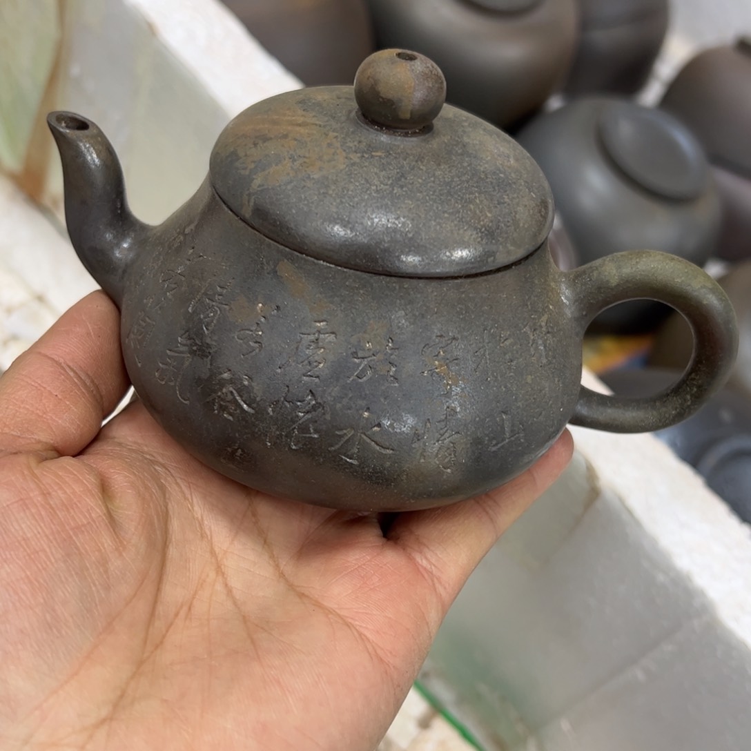 贵台龙窑柴烧茶壶49