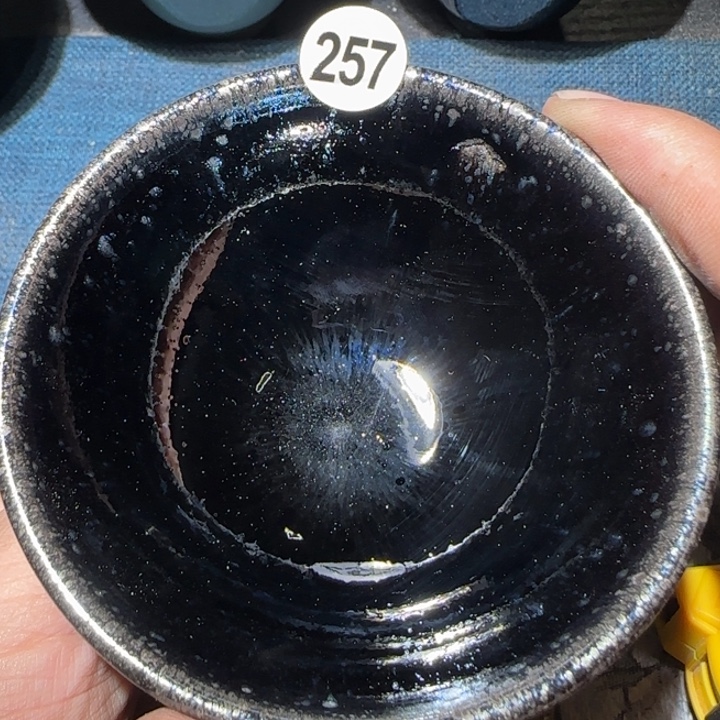 茶盏15米包邮，15米包邮