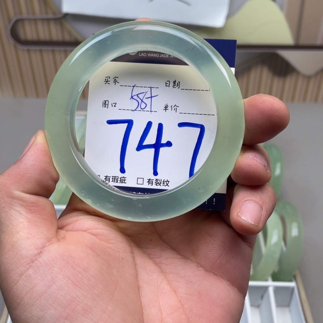 岫玉手镯手镯未镶嵌