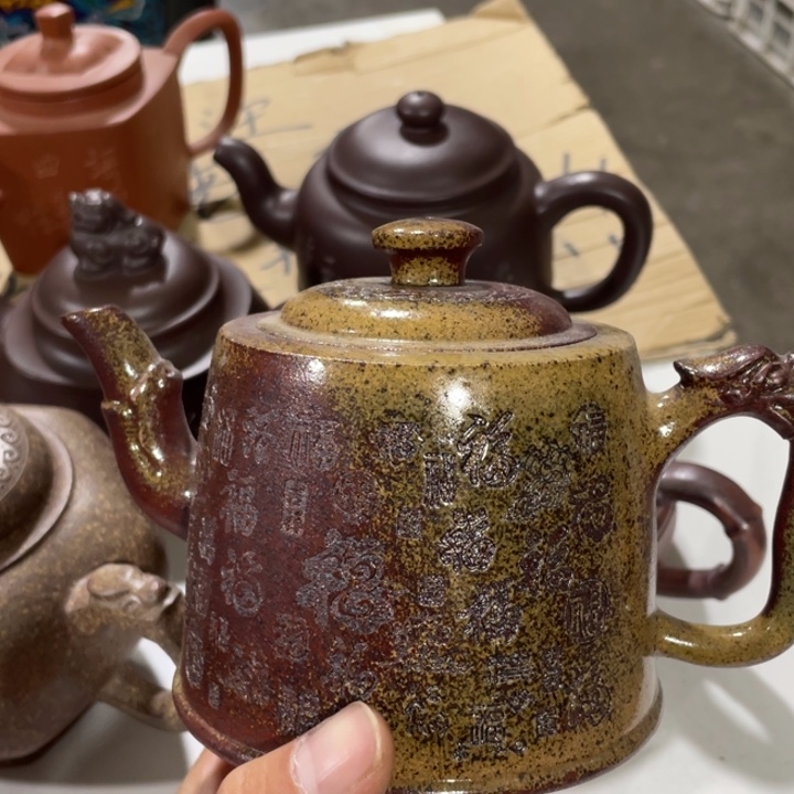 老厂紫砂壶一件。