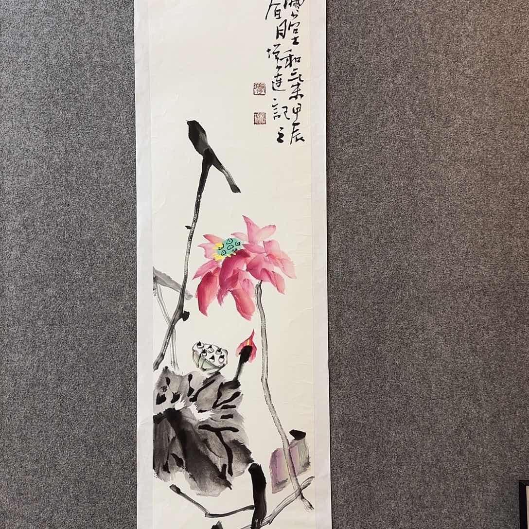 国画9*郭增运老师手绘作品