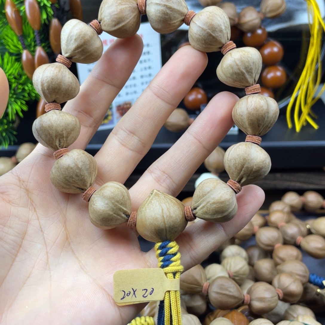 A***刘橄榄核吊坠008.20x20